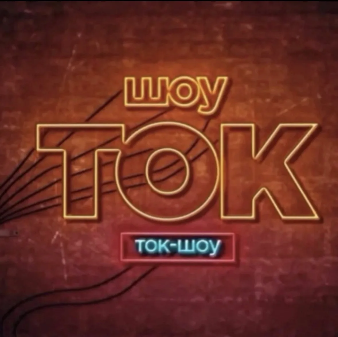 Telegram Channel logo profilmk. Free Telegram Channel Analytics