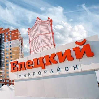 Логотип Телеграм канала eleckiy_chat. Бесплатная аналитика Telegram каналов