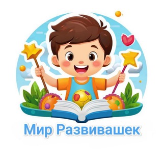 Telegram Channel logo +YWwAsi9NfIozODQy. Free Telegram Channel Analytics