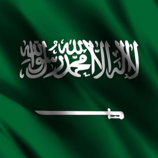 Логотип Телеграм канала ВСЕ ПРО ЗНАНИЯ ХАДИСЫ|. Бесплатная аналитика Telegram каналов