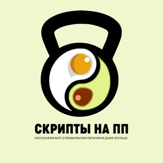 Логотип Телеграм канала +6Hb8scq6i9s0NDMy. Бесплатная аналитика Telegram каналов