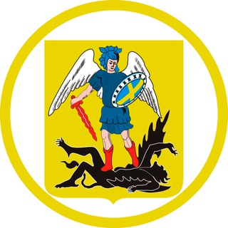 Логотип Телеграм канала arhangelsk_smi. Бесплатная аналитика Telegram каналов