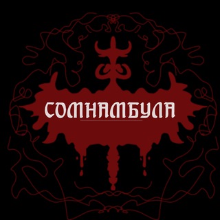 Логотип Телеграм канала +V41ciesJcYBiNzk6. Бесплатная аналитика Telegram каналов