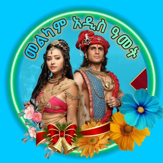 Логотип Телеграм канала Chandragupta_Nandni_Crypto. Бесплатная аналитика Telegram каналов