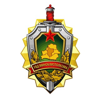 Логотип Телеграм канала . Бесплатная аналитика Telegram каналов