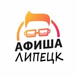 Логотип Телеграм канала afishalp. Бесплатная аналитика Telegram каналов