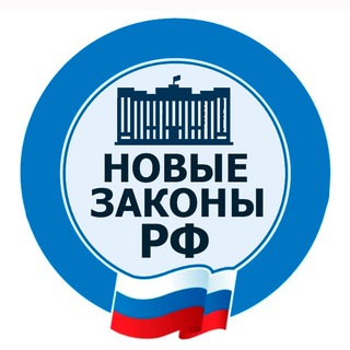 Логотип Телеграм канала +y5SFpm8DbRI1N2My. Бесплатная аналитика Telegram каналов