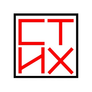 Логотип Телеграм канала . Бесплатная аналитика Telegram каналов