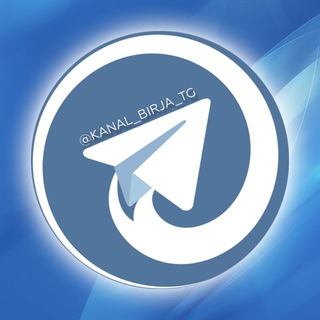 Логотип Телеграм канала Каналы в Телеграм | Биржа. Бесплатная аналитика Telegram каналов