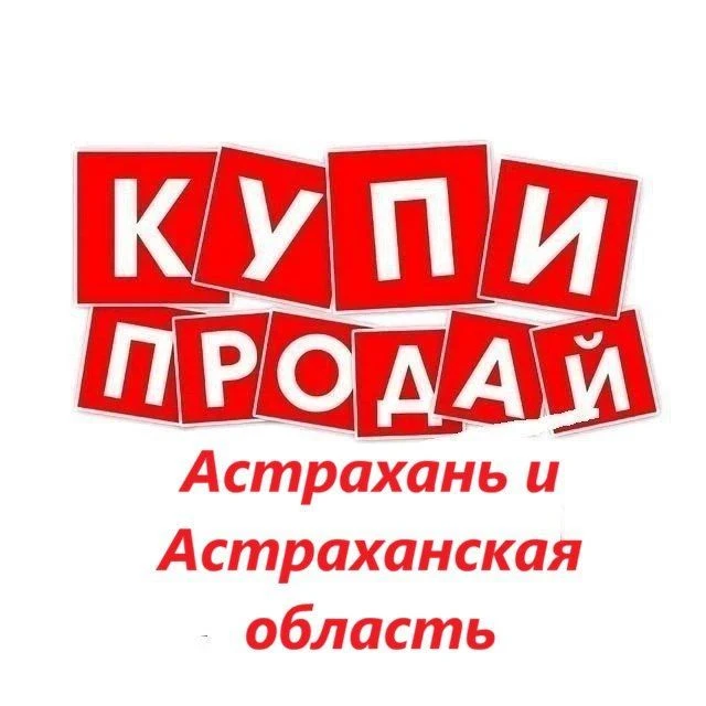 Логотип Телеграм канала rac7d7_jz1cuxqt49fquwgbs-izzclzgqgupfpbpk8a. Бесплатная аналитика Telegram каналов