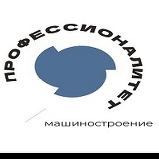 Логотип Телеграм канала . Бесплатная аналитика Telegram каналов