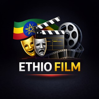 Логотип Телеграм канала ye_amaregna_films. Бесплатная аналитика Telegram каналов