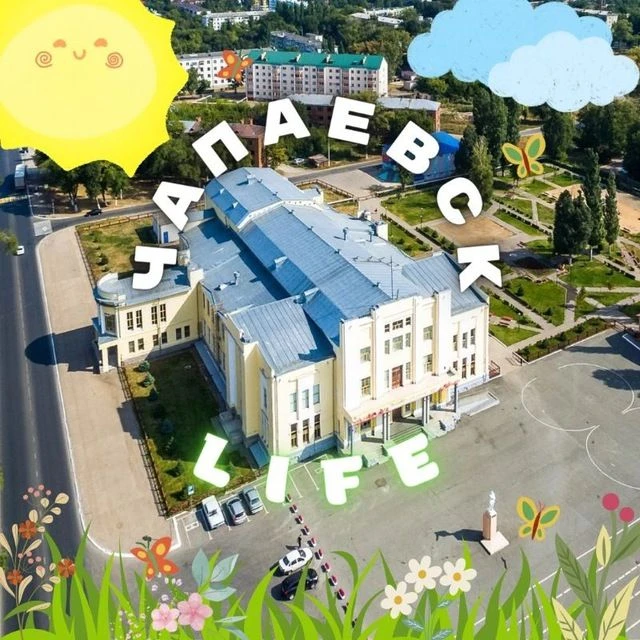 Telegram Channel logo chvk_63. Free Telegram Channel Analytics