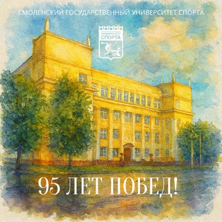 Логотип Телеграм канала . Бесплатная аналитика Telegram каналов