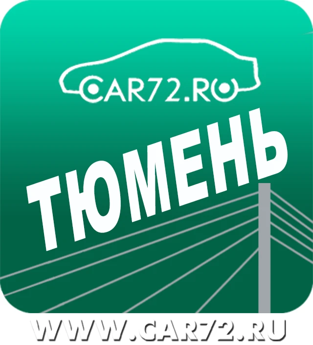 Telegram Channel logo car72ru. Free Telegram Channel Analytics