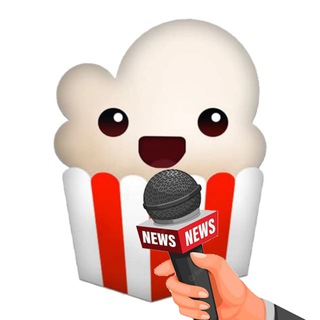Telegram Channel logo PopcornBR 🍿 News. Free Telegram Channel Analytics