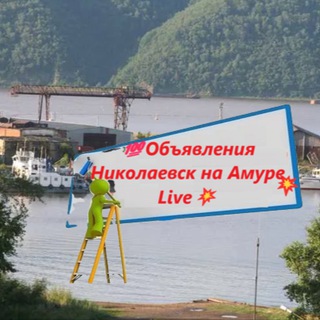 Telegram Channel logo +98WBnJqkO24wMGFi. Free Telegram Channel Analytics