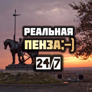 Логотип Телеграм канала +Fw9vOnwXiCVkMWZi. Бесплатная аналитика Telegram каналов