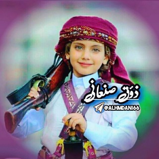 Логотип Телеграм канала ♥⇣ اقتباسات ❥⇣. Бесплатная аналитика Telegram каналов