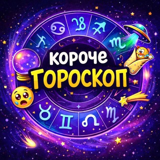 Логотип Телеграм канала +mqOyAVtJYzQzMzMy. Бесплатная аналитика Telegram каналов