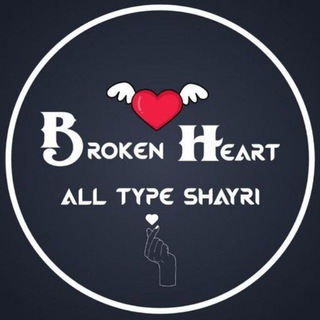 Telegram Channel logo ♥╣अधूरी मोहब्बत╠♥. Free Telegram Channel Analytics