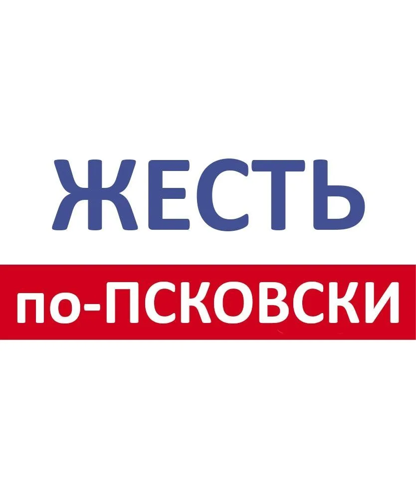 Telegram Channel logo zhest60. Free Telegram Channel Analytics