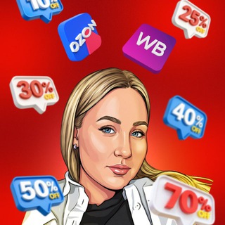 Логотип Телеграм канала salelis. Бесплатная аналитика Telegram каналов