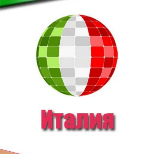 Telegram Channel logo italy_info. Free Telegram Channel Analytics