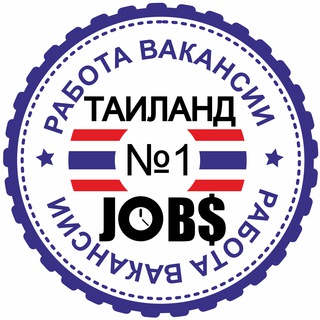 Telegram Channel logo thai_good_work. Free Telegram Channel Analytics