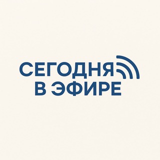 Логотип Телеграм канала . Бесплатная аналитика Telegram каналов