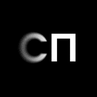 Логотип Телеграм канала +EVglAyNFXo1kNDYy. Бесплатная аналитика Telegram каналов