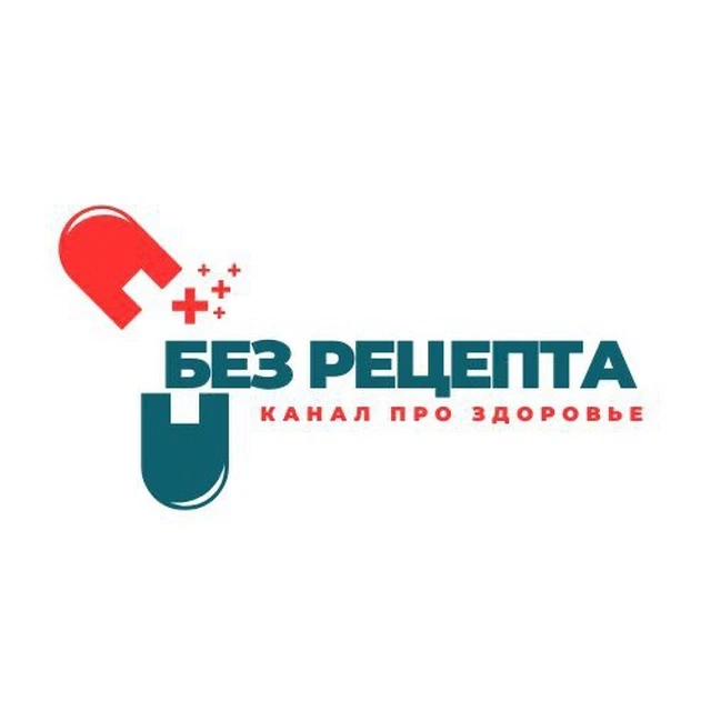 Telegram Channel logo zdorov_channel. Free Telegram Channel Analytics