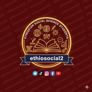 Логотип Телеграм канала ethiosocial2. Бесплатная аналитика Telegram каналов