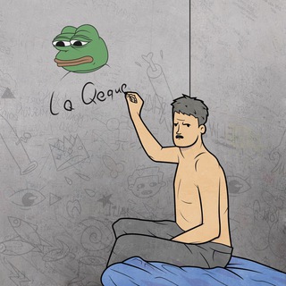 Логотип Телеграм канала La Qeque. Бесплатная аналитика Telegram каналов