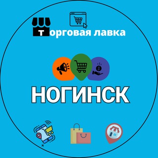 Логотип Телеграм канала obyavleniya_electrical. Бесплатная аналитика Telegram каналов
