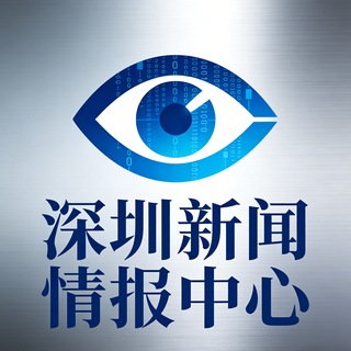 Telegram Channel logo hanguo12. Free Telegram Channel Analytics