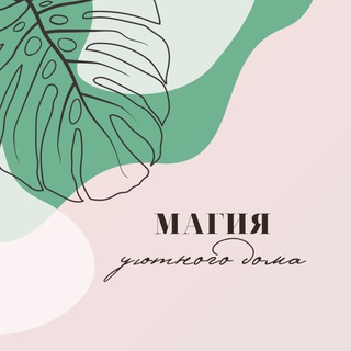 Telegram Channel logo thehomeest. Free Telegram Channel Analytics