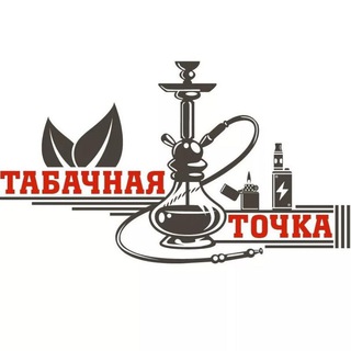 Логотип Телеграм канала . Бесплатная аналитика Telegram каналов