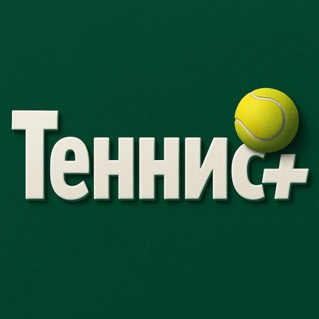 Telegram Channel logo tennispls. Free Telegram Channel Analytics