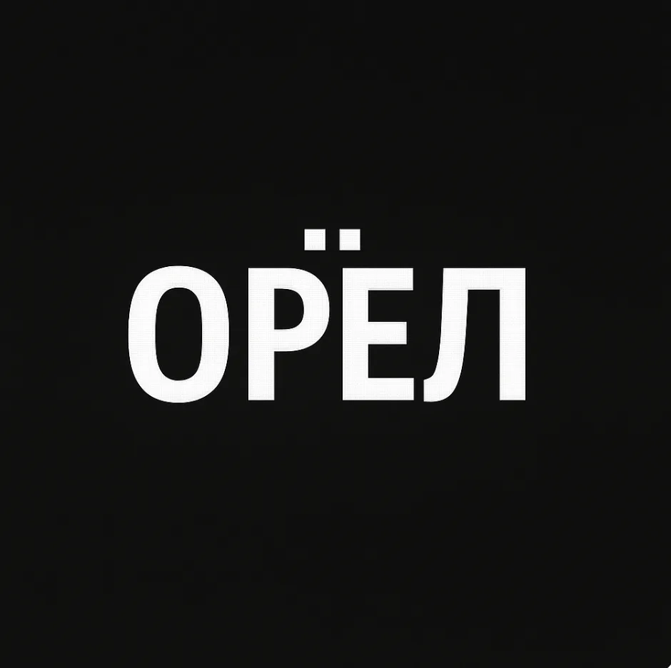 Telegram Channel logo etyrxncxdowd3kir4mtaqq7-dncz4ftkwcwmsko2svm. Free Telegram Channel Analytics