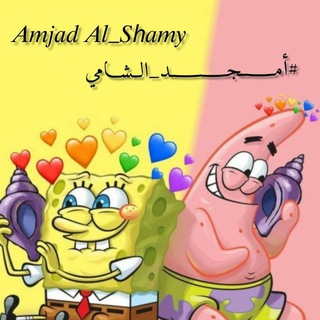 Логотип Телеграм канала 🤣 نكت سورية 🤣. Бесплатная аналитика Telegram каналов