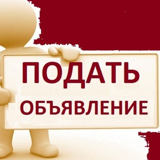 Telegram Channel logo +ROkpfcmURBsxMGIy. Free Telegram Channel Analytics