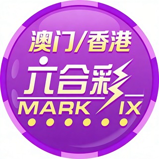 Telegram Channel logo biquanba1. Free Telegram Channel Analytics