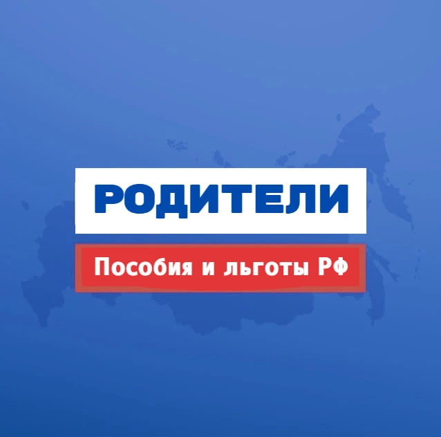 Логотип Телеграм канала vr0gnb4nodnkhcg1wzxqwnnfsuxodvlomw2smhh7crg. Бесплатная аналитика Telegram каналов