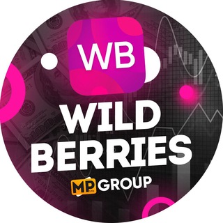 Логотип Телеграм канала mpgroup_wildberries. Бесплатная аналитика Telegram каналов