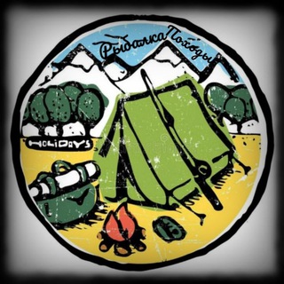 Telegram Channel logo dushevnoe_hobby. Free Telegram Channel Analytics