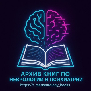 Логотип Телеграм канала . Бесплатная аналитика Telegram каналов