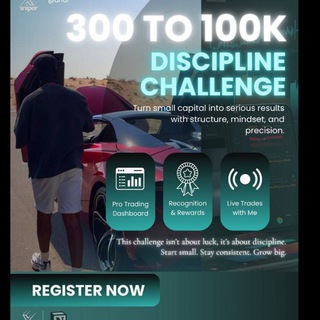 Логотип Телеграм канала xe_challenge. Бесплатная аналитика Telegram каналов