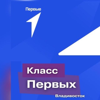 Логотип Телеграм канала . Бесплатная аналитика Telegram каналов