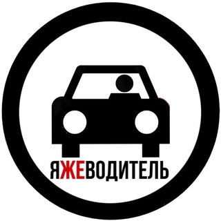 Логотип Телеграм канала +xiff98TQdBI3ZmFi. Бесплатная аналитика Telegram каналов